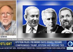 FBI Documents: Epstein = Mossad, Trump “Compromised By Israel”