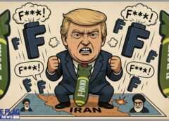 Trump Runs Out of Standoff Munitions, Drops F-Bombs Instead (FFWN with E. Michael Jones)